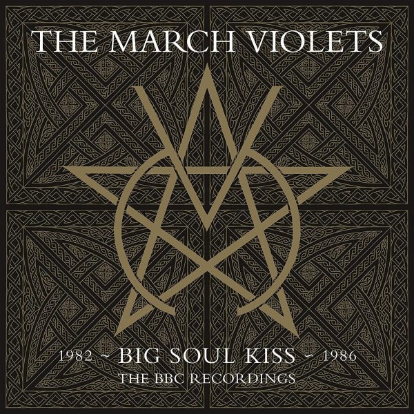 Big Soul Kiss Vinyl